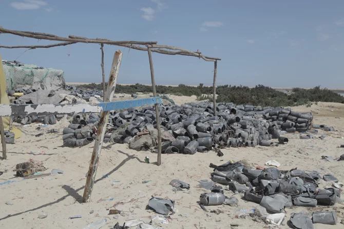 Dakhla par Erwan Soumhi — série de 5 photographies, techniques numériques, dimension variable, 2012