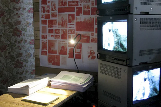 Œuvre Interstice par l'artiste Erwan Soumhi — Vue 6 sur 16