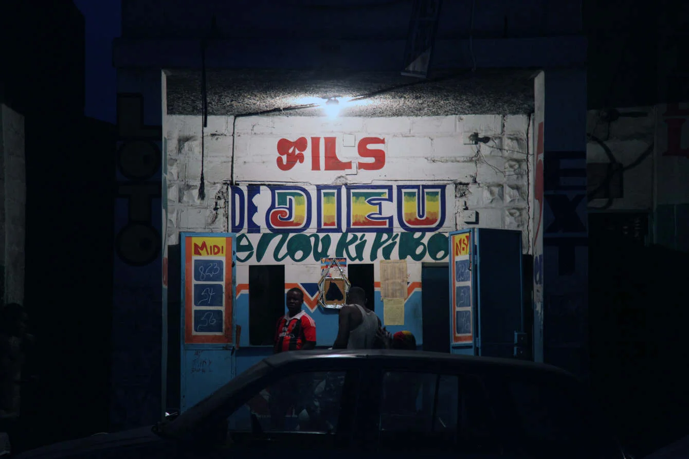 Exposition Tchala (Erwan Soumhi) — Photographie de l'espace (3/21)